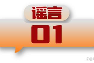 世体：巴萨明夏首要任务之一是留下坎塞洛，曼城标价约3000万欧